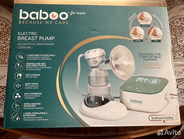 Молокоотсос электронный baboo