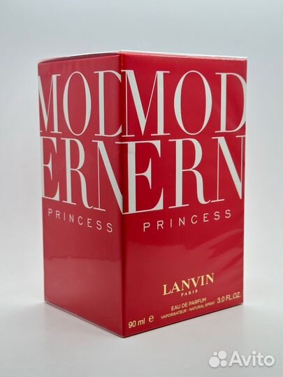 Lanvin Modern Princess