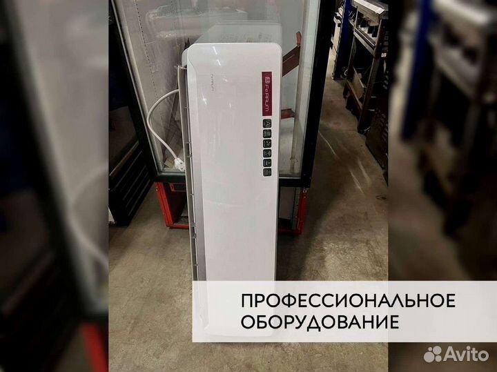 Кондиционер ferrum FIS18F2