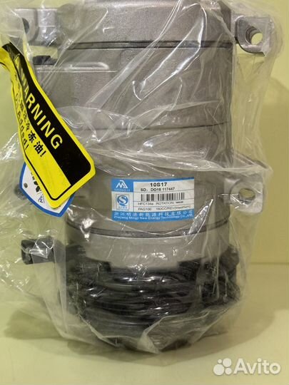 68021637 AF / 68294506 AC Компрессор кондиционера