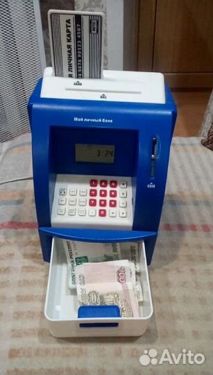 Детский банкомат-копилка
