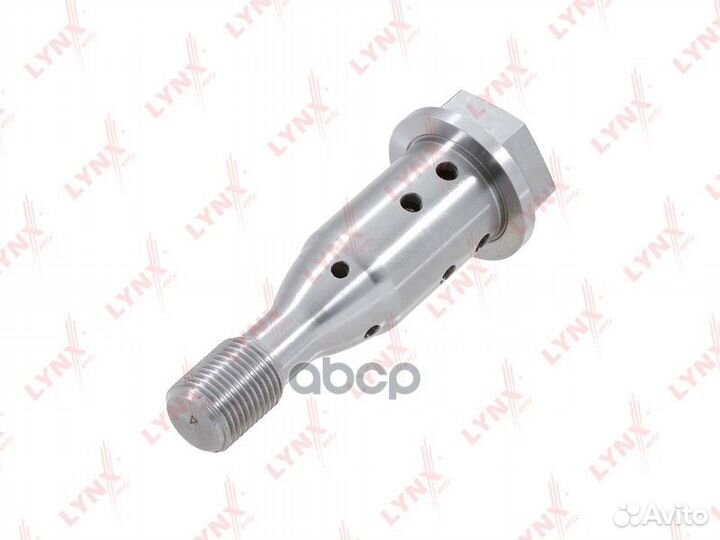 Клапан регулировки фаз грм VS1389 lynxauto