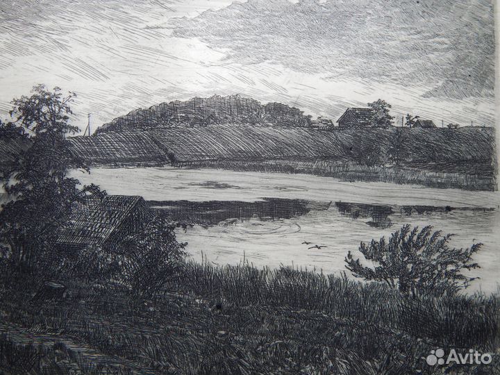 Картина. Озеро. Тупикин Рувим Филиппович. 41 х 31