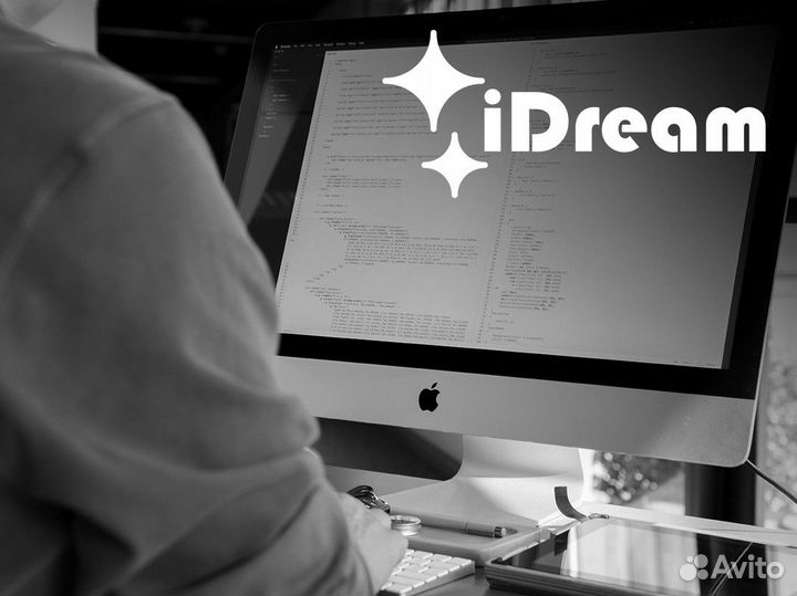 IDream: Перевоплощение ваших желаний