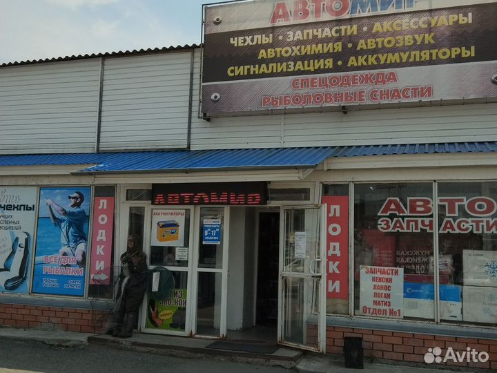 Перчатки обливные утепленные