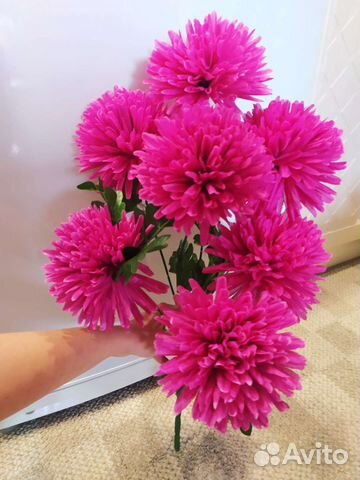 Искусственные цветы 62см