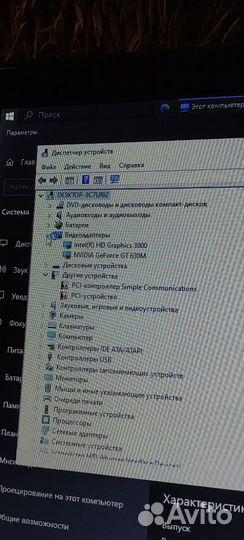 Ноутбук acer aspire v3 771g/VA70