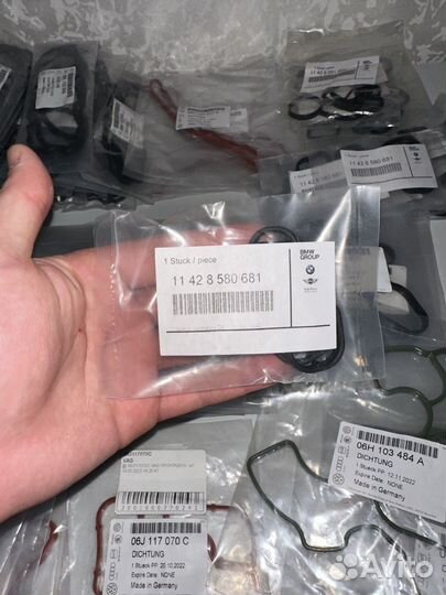 Прокладка BMW 320D F30 11428580681