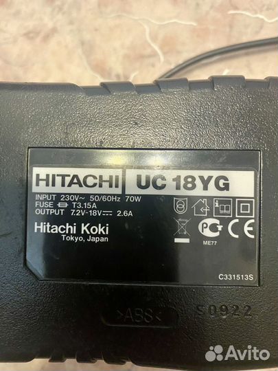 Зарядное устройство для шуруповерта hitachi