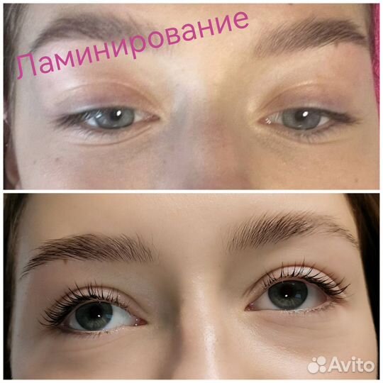 Наращивание, ламинирование ресниц
