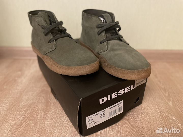 Ботинки Diesel