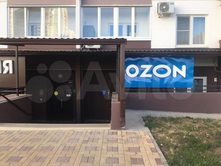 Свободного назначения, 17 м²