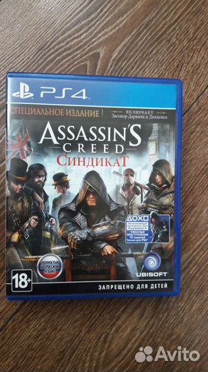 Диск для PlayStation 4 assassins синдикат