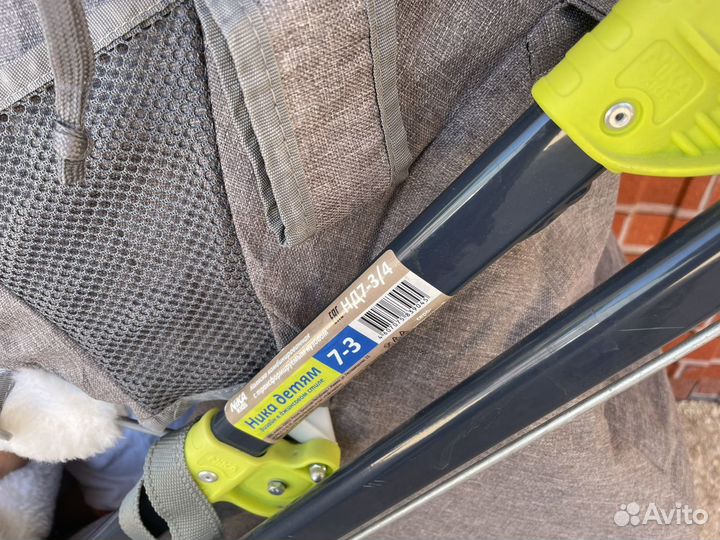 Коляска санки