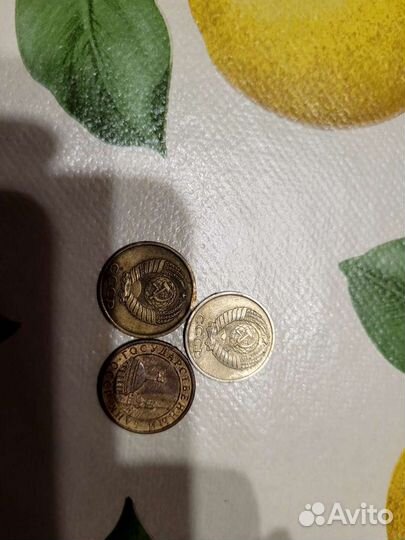 Монеты СССР