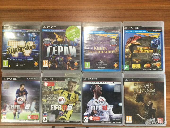 Диски для ps3