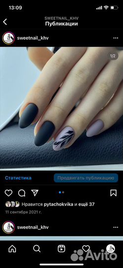 Маникюр, покрытие гель лаком, наращивание ногтей