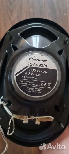 Автомобильные колонки pioneer