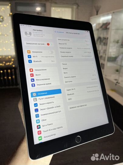 Apple iPad 5 32gb/wi fi