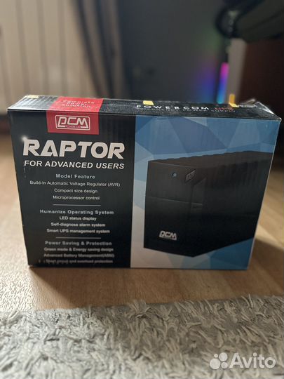Ибп powercom Raptor RPT-600A euro, 600вa