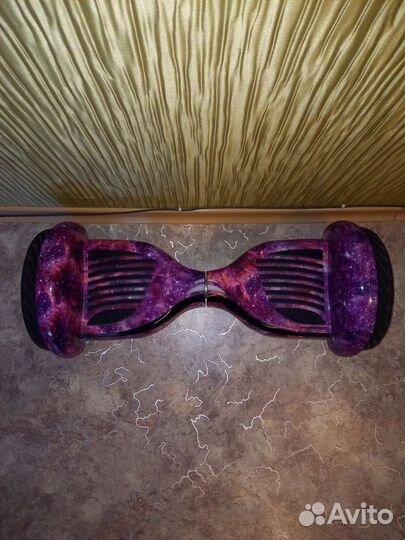 Гироскутер