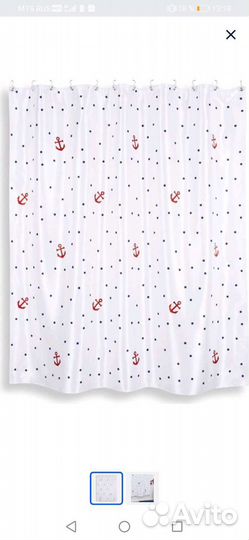 Штора для ванной новая