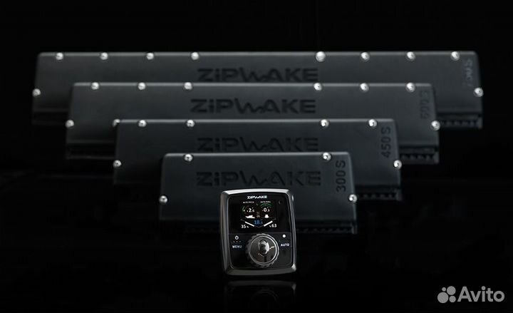 Автоматические интерцепторы ZipWake