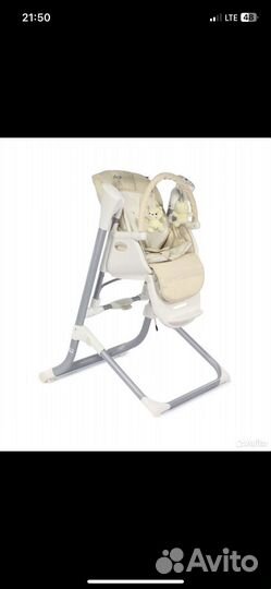 Детские электронные качели