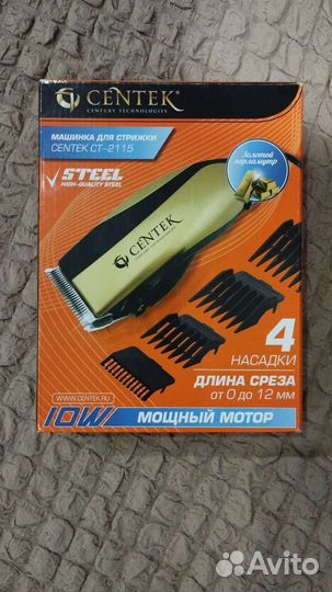 Машинка для стрижки волос новая