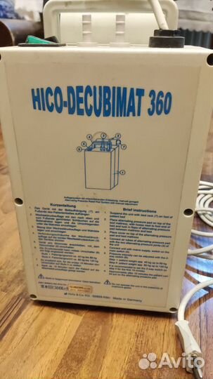 Компрессор для противоролежневого матраса