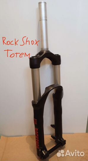 Rock Shox Boxxer, Marzocchi, Suntour Duro