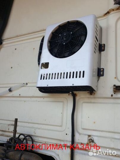 Авто-кондиционер сплит-система AC2600S 12В