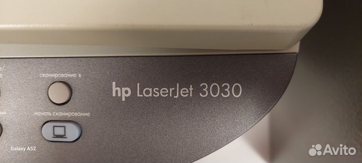 Мфу hp 3030