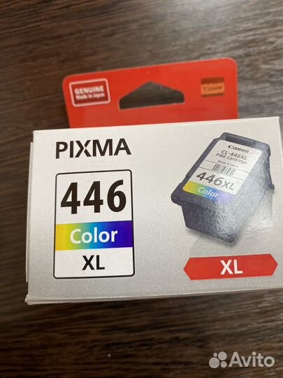 Картридж canon 445