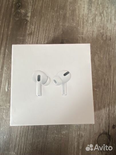 Airpods pro