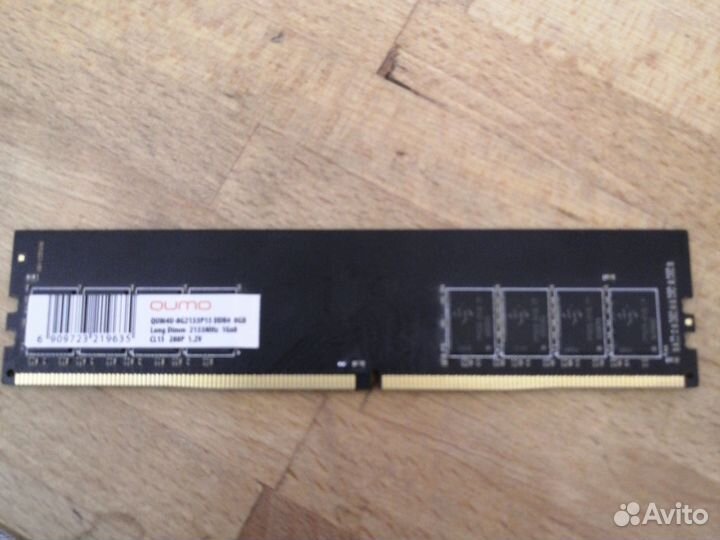Оперативная память ddr4 8gb 2133