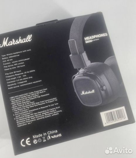 Беспроводные наушники Marshall