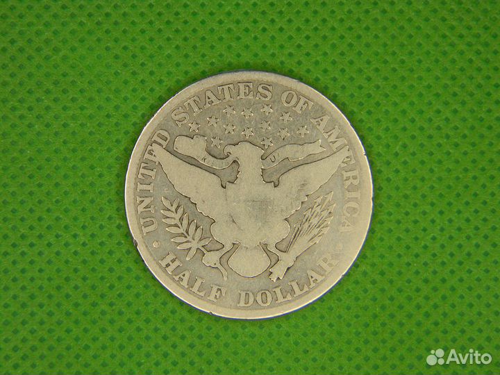 50 центов США half серебро оригинал