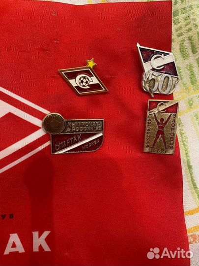 Значки спартак