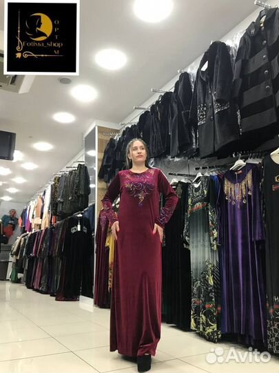 Платье женское