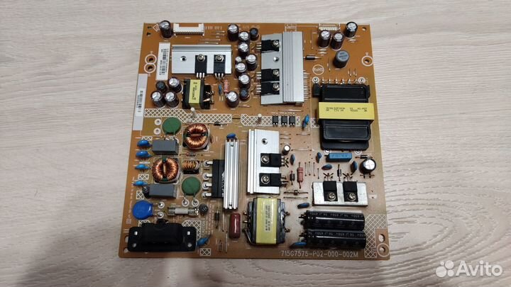 715G7575-P02-000-002M