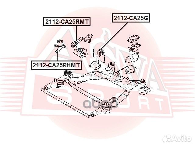 Опора ford mondeo 07- 2112CA25G asva