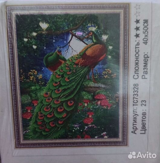 Алмазная живопись