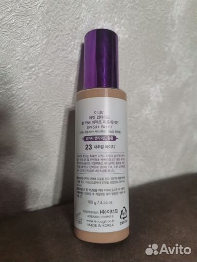 Тональный крем enough 8 peptide