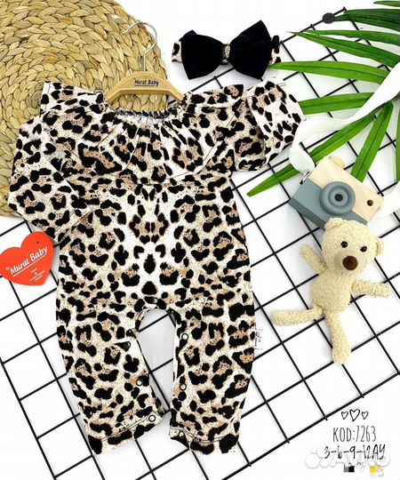 Детская одежда