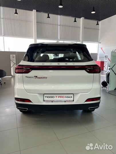 Chery Tiggo 7 Pro Max 1.5 CVT, 2023