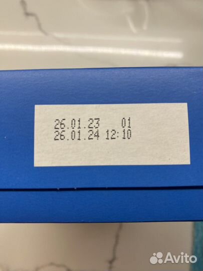 Сухая смесь агуша 2