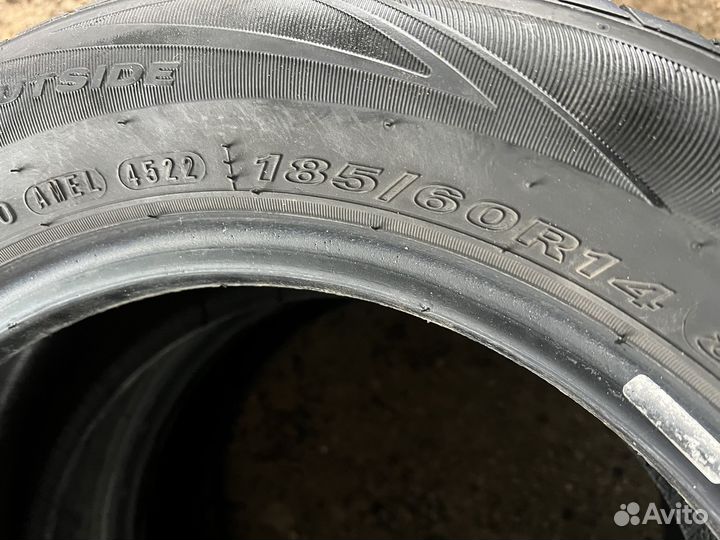 Nexen N'Blue HD Plus 185/60 R14