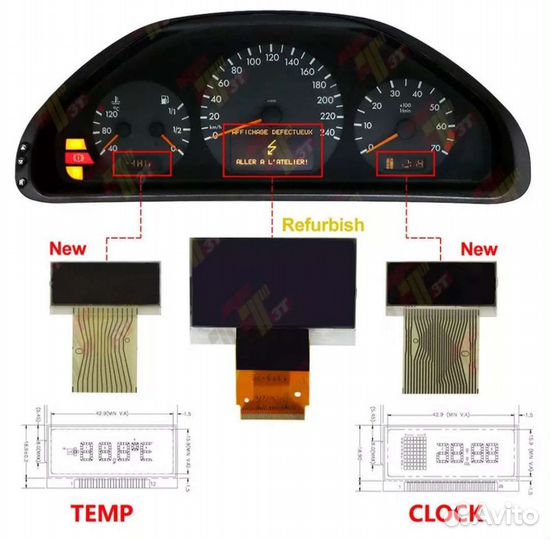 Мерседес W202/W208/W210 шлейфы дисплеев
