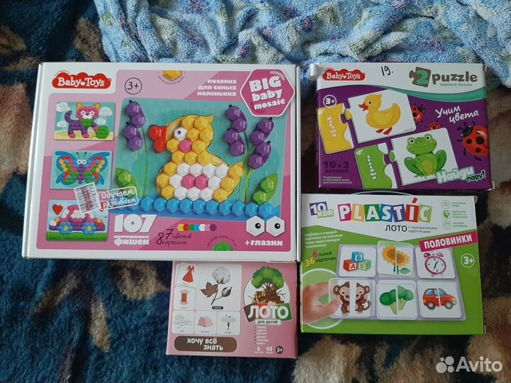 Детские развивающие игры